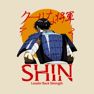 Leader Back Strength T-Shirt