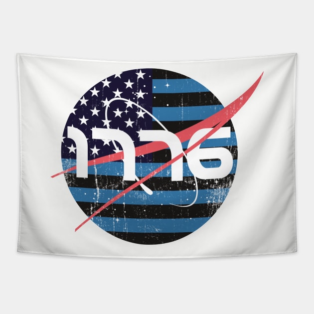 4th of july, NASA 1776 patriotic Tapestry by benyamine