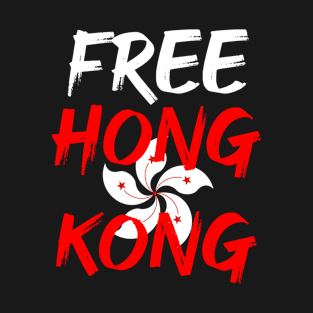 Free Hong Kong T-Shirt