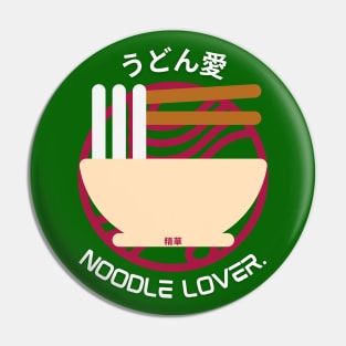 UDON LOVER. - Udon Noodle Pin