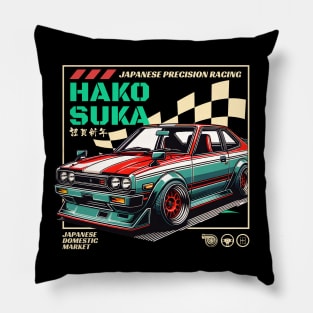 Retro JDM Hakosuka Japanese Racing Flag Pillow