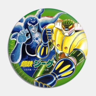 Kotetsu Steel Jeeg Pin