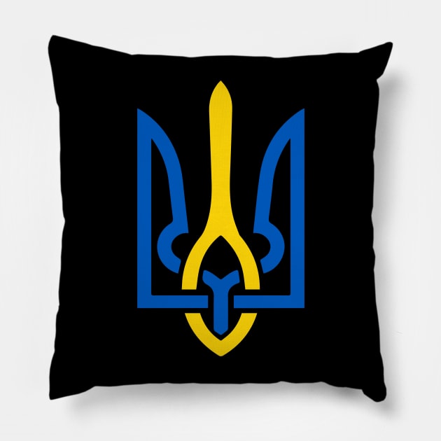 Ukraine Pillow by Myartstor 