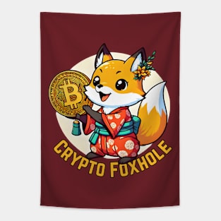 Bitcoin wolf Tapestry