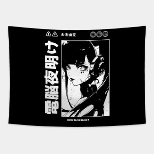 Vaporwave Cyberpunk Japanese Manga Girl Black and White Tapestry