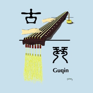 Guqin (Ancient Chinese musical instrument) series 3 T-Shirt