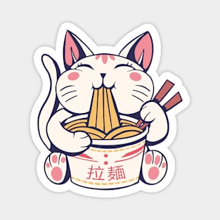 Cute Kawaii Cat Eating Ramen Cup Noodles Magnet