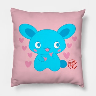 Blue Bunny with hearts Pillow