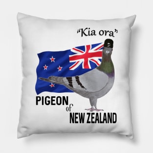 Pigeon of New Zealand Greeting Pillow