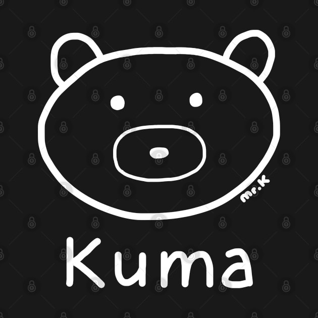 Kuma (Bear) Japanese design in white by MrK Shirts