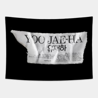 Yoo Jae Ha music Tapestry