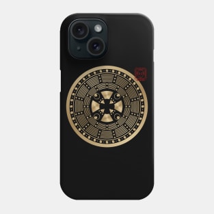 Crop Circle # 172 Phone Case