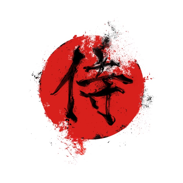 Samurai (kanji symbol) by nabakumov