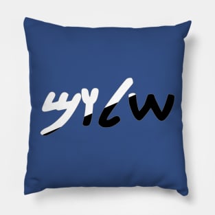 Shalom - Peace (Paleo-Hebrew, Anarchopacifist) Pillow