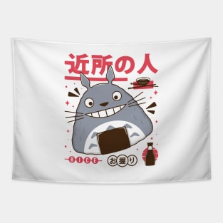 Onigiri Neighbor Tapestry