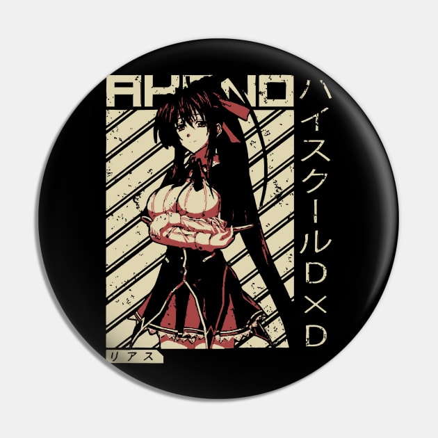 Akeno Himejima - Highschool DxD  Wifu Anime Pin by hnmarart