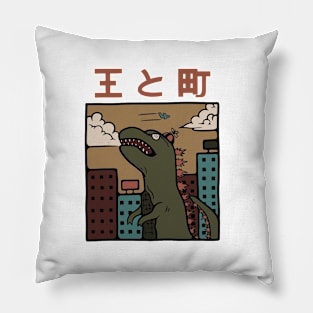 City Town Pillow