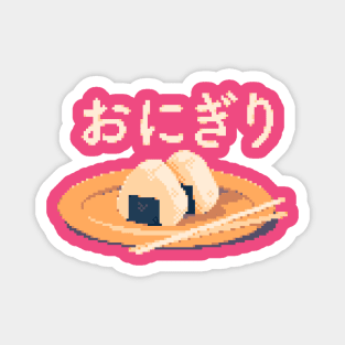 Onigiri Magnet