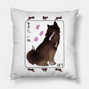 Akita Inu Ukiyo-e Brown Pillow