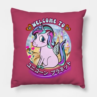 UNICORN KIDS - Welcome to the Unicorn Planet Pillow