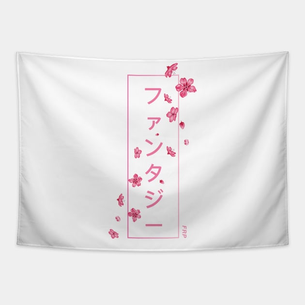 FRP Sakura Fantasy Tapestry by Sweet Miya