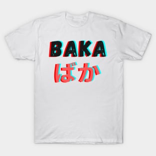 Sussy Baka Funny Meme Japanese Meaning Fool Gamer Kids Lover T-Shirt