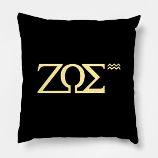 ZOE Pillow