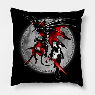 Gravija Diablos Pillow