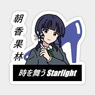 The Starlight Magnet