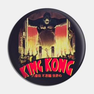 Kong: 8th Wonder of the World Pin