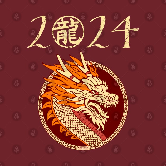 2024 - Chinese Year of the Dragon by Blended Designs