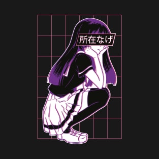 Bored Japanese Anime Girl Synthwave Retrowave Vaporwave Cyberpunk Grid Chillwave 80's Retro T-Shirt