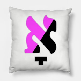 Kometz Aleph (Queer Anarchist Colors) Pillow