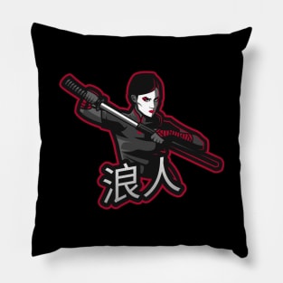 Female Ronin Samurai 浪人 Pillow