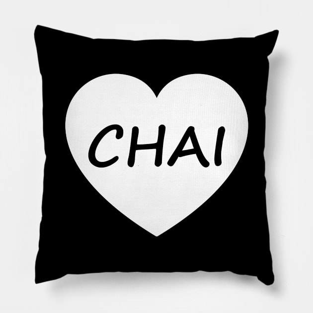 Chai Heart Pillow by gulden