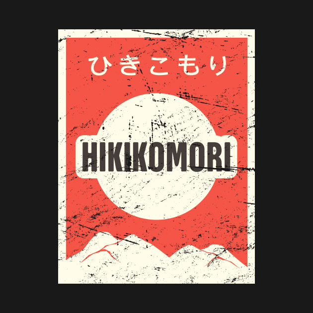 HIKIKOMORI - Vintage Japanese Anime Poster by MeatMan