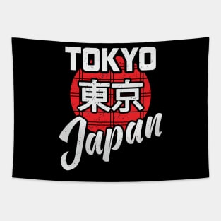 Tokya Japon Tapestry