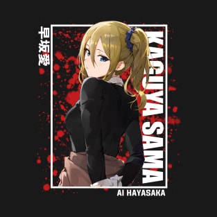 Ai Hayasaka Kaguya Sama T-Shirt