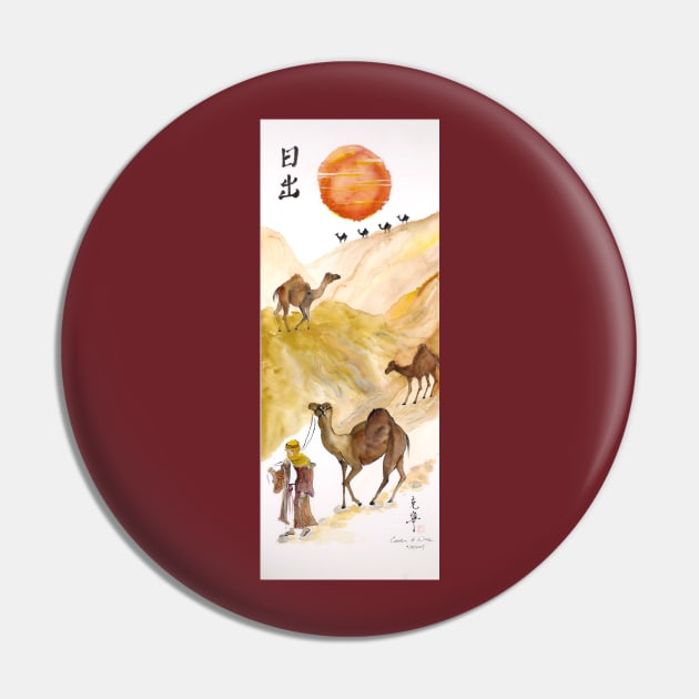 Camel Travel in the Sun Rise Pin by Cwang