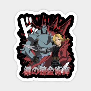 Alchemist of Steel Ed and Al Brothers Magnet