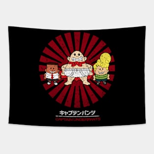 captain underpants team retro vintage Tapestry