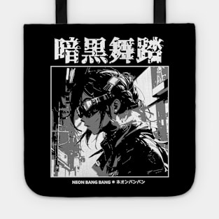 Cyberpunk Cyborg Anime Girl Japanese Streetwear Tote