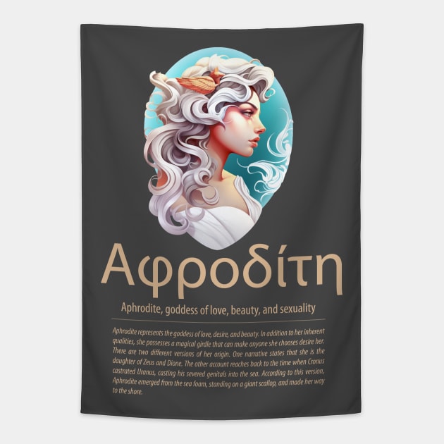 Greek mythology - Ancient Greek gods and myths Tapestry by OutfittersAve