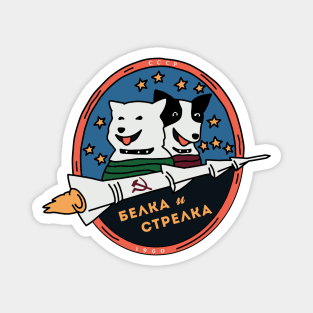 Belka And Strelka First Space Travelers Magnet