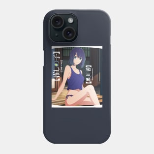 Akane Kurokawa (Summer) Phone Case