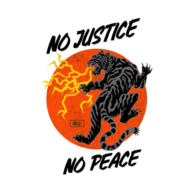 No Justice No Peace by Bananas T-Shirts