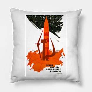 Soviet Yuri Gagarin Pillow