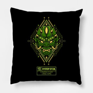 Mystery of Evil Pillow