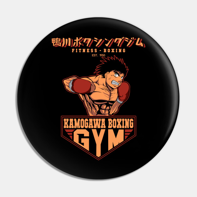 Hajime no Ippo Makunouchi Anime Canvas Manga Print Boxing -  Portugal