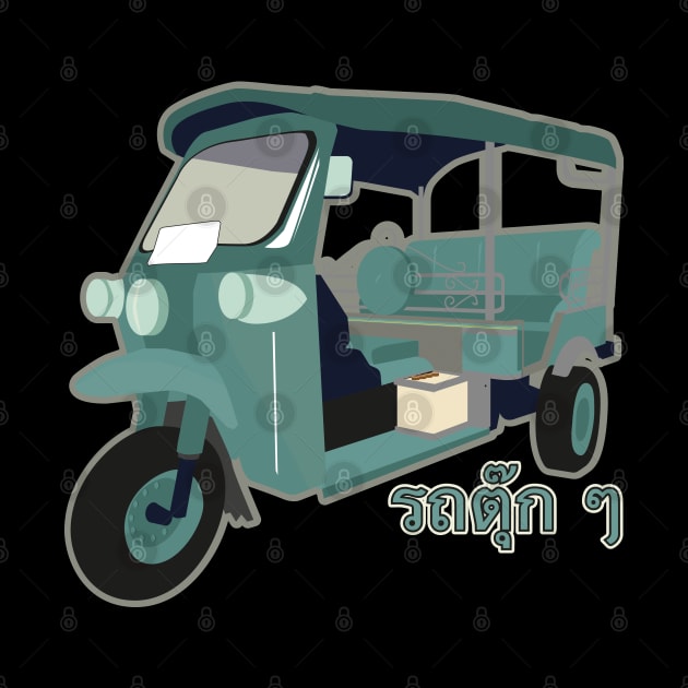 Tuk tuk Thailand -  Thai letters - Bangkok by Boogosh